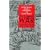 The Laws of War: Constraints on Warfare in the Western World