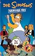 Simpsons - Backstage Pass [VHS]