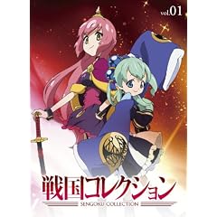 �퍑�R���N�V���� Vol.01 [DVD]