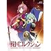 �퍑�R���N�V���� Vol.01 [DVD]