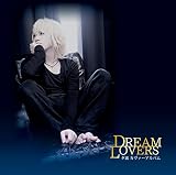 DREAM LOVERS[A-TYPE]