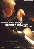 Grigory Sokolov : Live In Paris