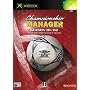 Championship Manager (Xbox)