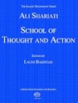 School of Thought and Action (Islamic...