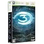 Halo 3 ���~�e�b�h �G�f�B�V����