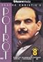 Agatha Christie's Poirot: Collector's Set Volume 8