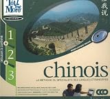 Revue Auralog  / Pack Tell Me More Chinois, niveaux 1+2+3
