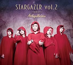STARGAZER vol.2 [初回限定盤]