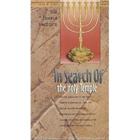In Search of Holy Temple [VHS]