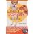 �Č��̋C������100%�킩��{�\��肵���Ē����A�l�Ԃ��[����̔閧 (SEISHUN SUPER BOOKS)