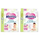 メリーズ さらさらエアスルーMサイズ[6~11kg]152枚(76枚×2)
