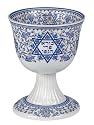 Spode Judaica Kiddush Cup