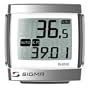 SIGMA BC506 5-Function Topline Wired Bicycle Speedometer