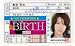 KAT-TUN �£ɣңԣ� �С��� �ȵ��ڡڵ��������
