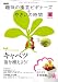 NHK ��̣�α�ݥӥ��ʡ��� & �䤵���λ��� 2008ǯ 08��� [����] 