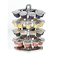 BUY : Nifty Nespresso Carousel