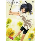 CLANNAD AFTER STORY 1 (通常版) [DVD]