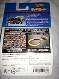 �ۥåȥ������� ����饦������ �ʥ��ȥ饤���� �ʥ���2000K.I.T.T.