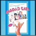 Calling You (Bagdad Cafe/Soundtrack Version)