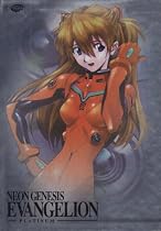 Watch Neon Genesis Evangelion - Platinum Collection 1 + Series Box Movie Online.