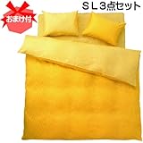 s܂ttFROM VNtBuCH |~Jo[R_Zbg }X^[hCG[/N[CG[ VOO