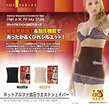 HOT�� �ۥåȥ���ե� �ð��������ȥ������ѡ�/�ð�ʢ�� �������� ȯǮ ��ǥ����� ���� �ɴ� ���̥��������١�����(slim-018)