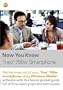 Now You Know Treo 700w Smartphone