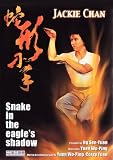 SNAKE IN THE EAGLE`S SHADOW Digitally Re-Mastered DVD (All Region) (NTSC) Jackie Chan