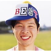 ファンキーモンキーベイビーズBEST