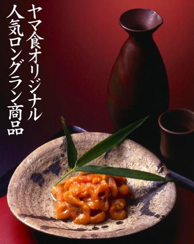 [食材市場 やまもと] お酒好きにはたまらない珍味　 莫久来 （ばくらい）