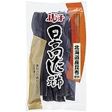ふじっ子 日高だし昆布 45g×1袋 [アウトレット] 【賞味期限2012.6.24】 アウトレット