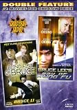 Blind Fist of Bruce+Bruce Lee`s Way of Kung Fu[Slim Case]"Martial arts"[Double Feature]