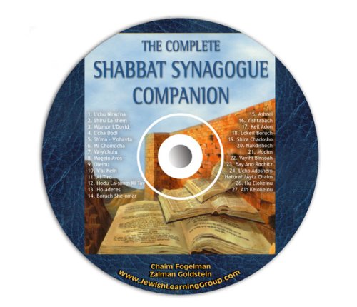 CD-Charts  Music : The Shabbat Synagogue Companion (Audio CD)