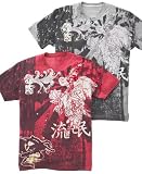 Marc Ecko Cut & Sew T Shirt, Samurai at War Graphic T Shirt Mad
Dog Red L
