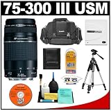 Buy Canon EF 75-300mm f 4-5.6 III USM Zoom Lens + Canon SLR Camera Case + 57-inch... by Canon