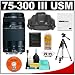Canon EF 75-300mm f/4-5.6 III USM Zoom Lens + Canon SLR Camera Case + 57-inch Tripod + Accessory Kit for Digital Rebel XT, XTi, XSi, EOS 30D, 40D Digital SLR Cameras