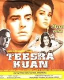 Teesra Kaun