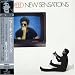 New Sensations [Papersleeve]