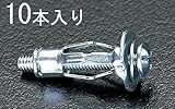 EA947BJ-0 M4/3-14mmボードアンカー(10本)