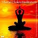 Chakra Tune Up: Gongs for Chakra Energy Balancing and Yoga