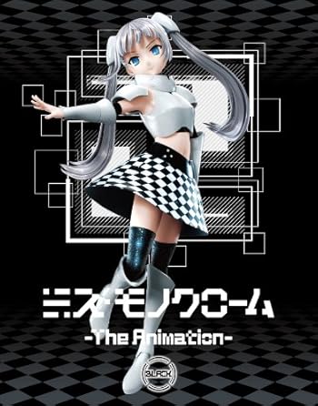 ミス・モノクローム-The Animation- 黒版 [Blu-ray]