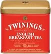 Twinings English Breakfast Tea, Loose Tea, 7.05-Ounce  Tins (Pack of 6)