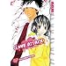 Love Attack Volume 4