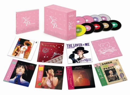 河合奈保子ライブアルバムBOX NAOKO LIVE PREMIUM(DVD付)