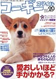 ���������������� Vol.20 (���ĥߥ�å�)

 &nbsp;(ä̦����)&nbsp;