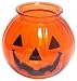 WeGlow International 4" Glass Pumpkin (Pack Of 4)