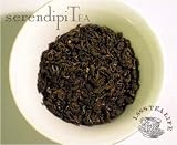 Ancient Tree Tea ~ Organic Black ~ 4 oz Box ~ SerendipiTea