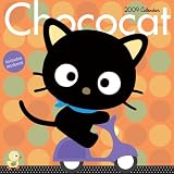 Chococat 2009 Wall Calendar: (includes stickers)