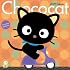 Chococat 2009 Wall Calendar: (includes stickers)
