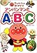 Ap}Ƃ͂߂悤!q1rAp}AEBEC